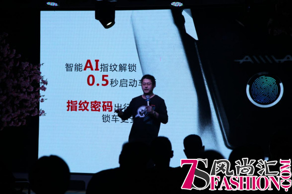 爱玛玛卡龙 你的冬季出行王炸组合