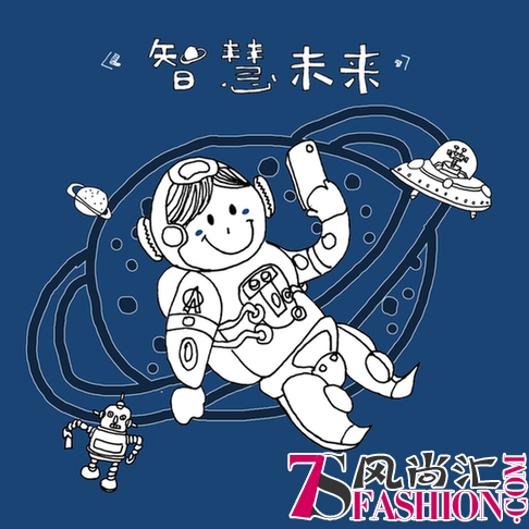 苏宁双十一再翻新花样，365度无死角实力宠员工