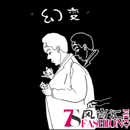 苏宁双十一再翻新花样，365度无死角实力宠员工