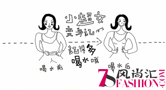 苏宁双十一再翻新花样，365度无死角实力宠员工
