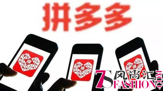 双十一一役之后，苏宁拼购将成为拼多多最大对手