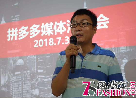 双十一一役之后，苏宁拼购将成为拼多多最大对手