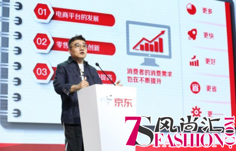 双十一一役之后，苏宁拼购将成为拼多多最大对手