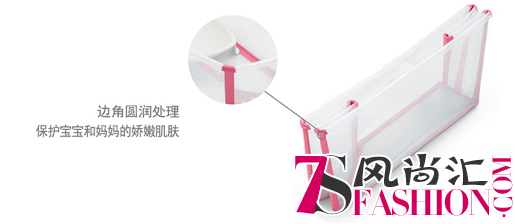 便携的Stokke婴儿浴盆，宝宝的移动水上乐园