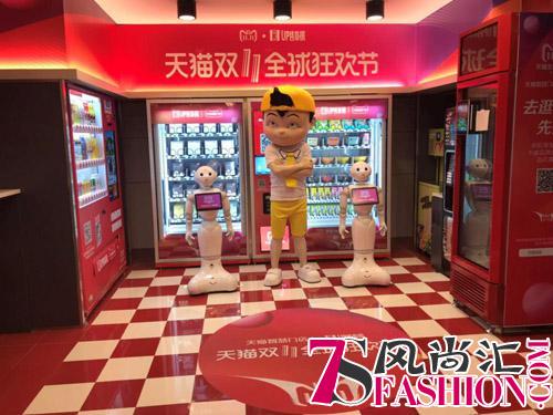 新零售+智能售货机怎么玩？上海这家天猫智慧门店带给用户新体验