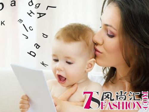 和光堂“婴幼儿配方奶粉Ⅱ”，给宝宝补充膳食所需营养!