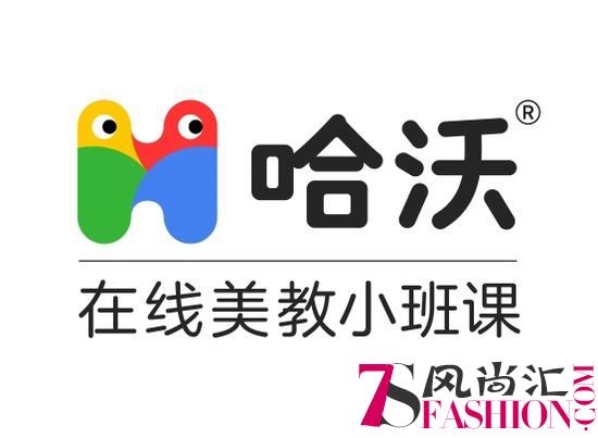 哈沃亮相GET大会 11月已破4000万！高续班率破局在线少儿英语