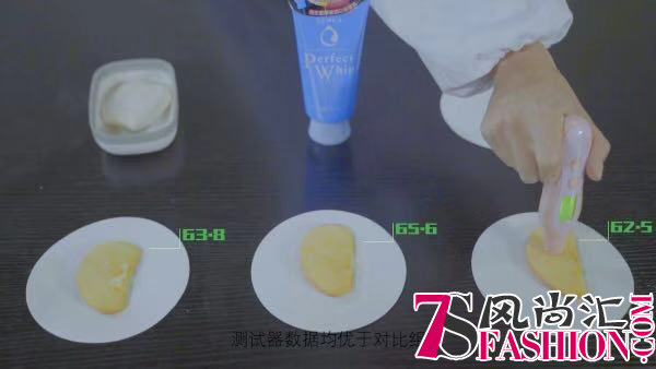 实验告诉你 怎么判断你的洗面奶好不好
