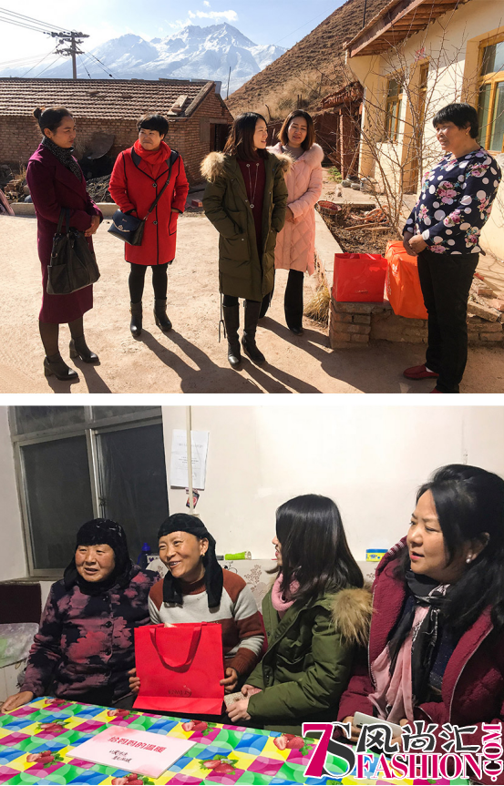 ENWEIS伊维斯“给妈妈的温暖”公益之行圆满收官