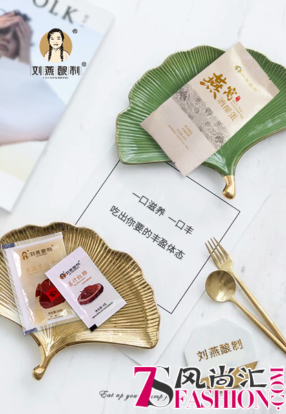 刘燕酿制燕窝酒酿蛋回归匠心，或将引领滋补食品新潮