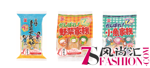 能治好宝宝挑食的神奇仙贝！快来check一下！