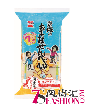 能治好宝宝挑食的神奇仙贝！快来check一下！