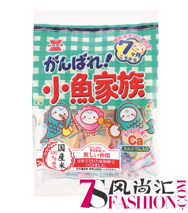 能治好宝宝挑食的神奇仙贝！快来check一下！