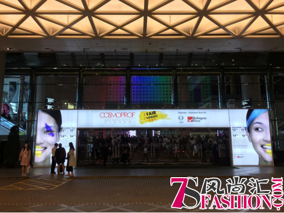 Answer19受邀参加第23届香港亚太区美容展，引领全新美妆热潮!
