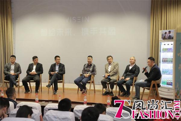 4999元！智盈科技在京发布小盈智选视觉智能冰柜