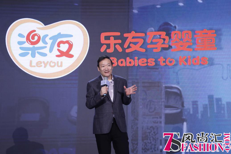 行业首家开放式母婴会员平台W+ Club启动，引领智能育儿新潮流