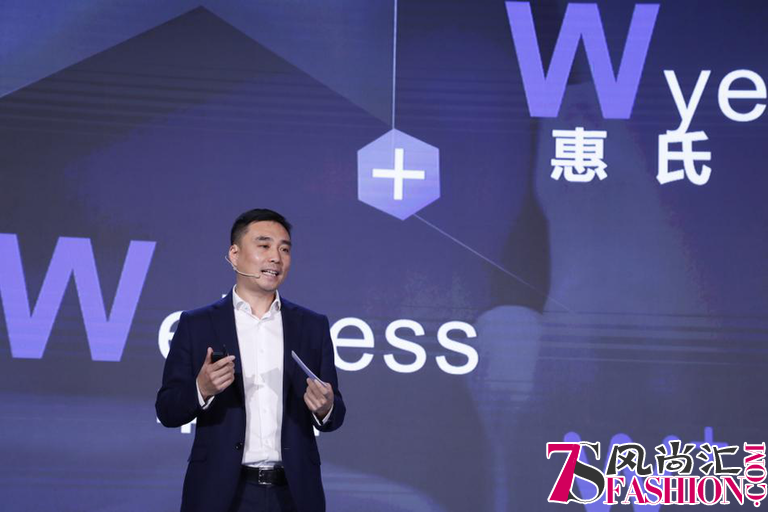 行业首家开放式母婴会员平台W+ Club启动，引领智能育儿新潮流