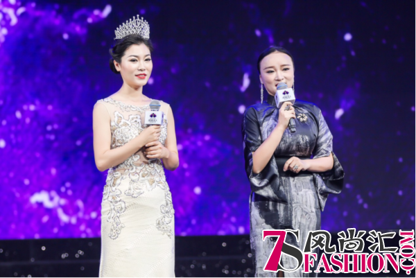 第22届MRS.GLOBE环球夫人大赛中国总决赛完美收官