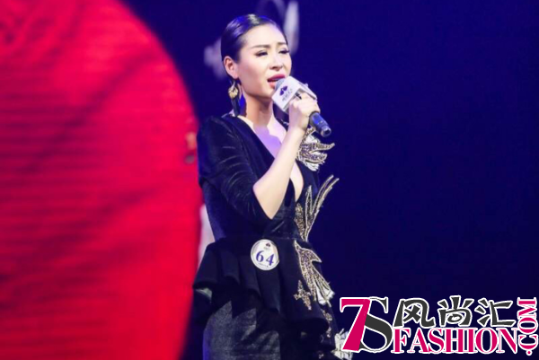 第22届MRS.GLOBE环球夫人大赛中国总决赛完美收官