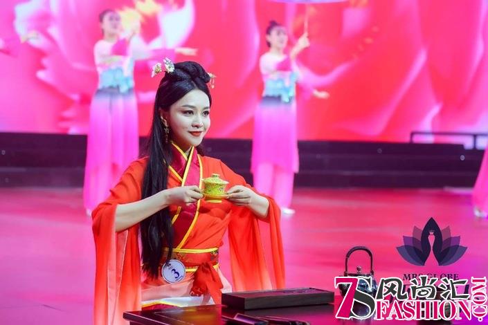 第22届MRS.GLOBE环球夫人大赛中国总决赛完美收官