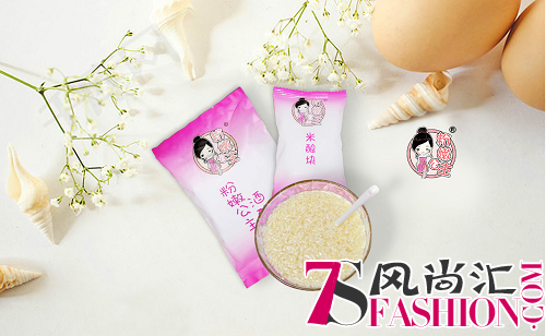 粉嫩公主酒酿蛋：让女性更加丰满的健康秘籍