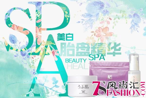 拒绝厚糊粉底的“惨白脸”，三分钟打造“三维立体白”！