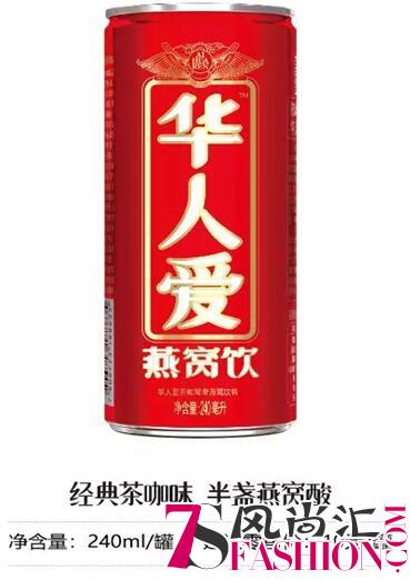 Mintel发布食品饮料新趋势 华人爱等即食燕窝饮品受追捧