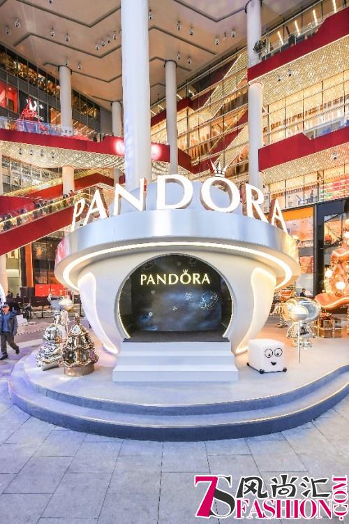 PANDORA拉开申城圣诞序曲，开启冬日奇幻之旅