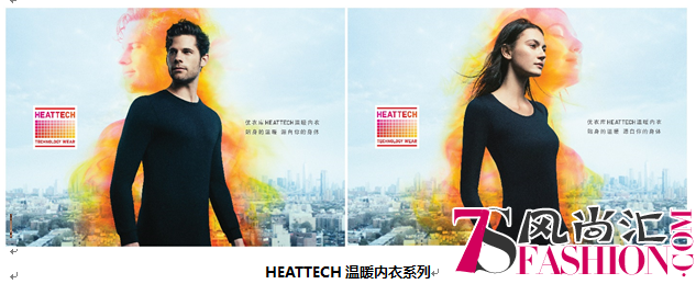 科技革新服装 优化美好生活!创意皮影戏秀场 让衣服与生活活起来