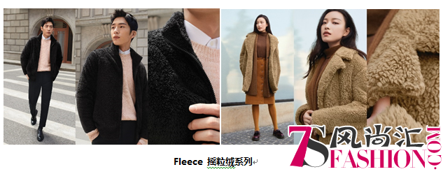 科技革新服装 优化美好生活!创意皮影戏秀场 让衣服与生活活起来