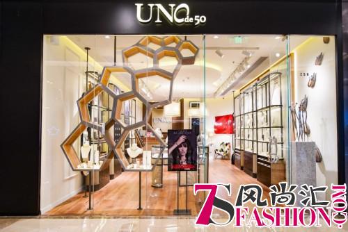 UNOde50中国首店进驻上海，近距离拥抱独特之选