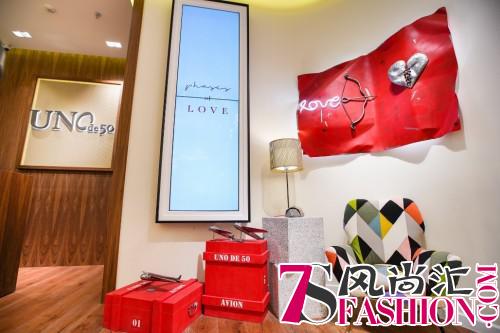 UNOde50中国首店进驻上海，近距离拥抱独特之选