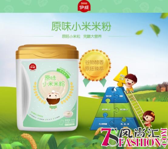 这几样伊威辅食囤起来 这个冬天不怕冷