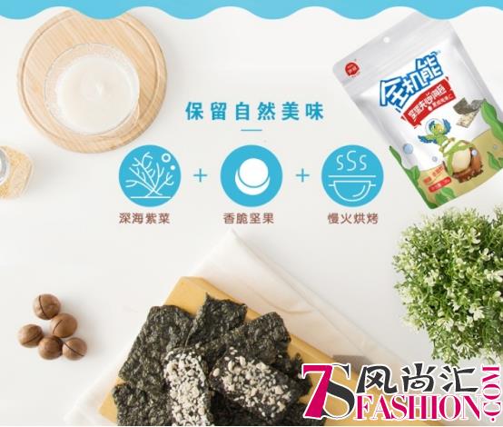 这几样伊威辅食囤起来 这个冬天不怕冷