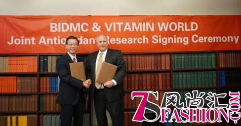 美国百家媒体争相报道，美维仕联合全球顶尖医学中心BIDMC深化抗氧化研究