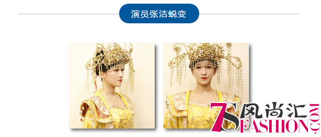 蜕变后.png