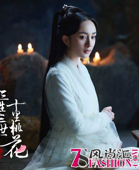 杨幂古装发型