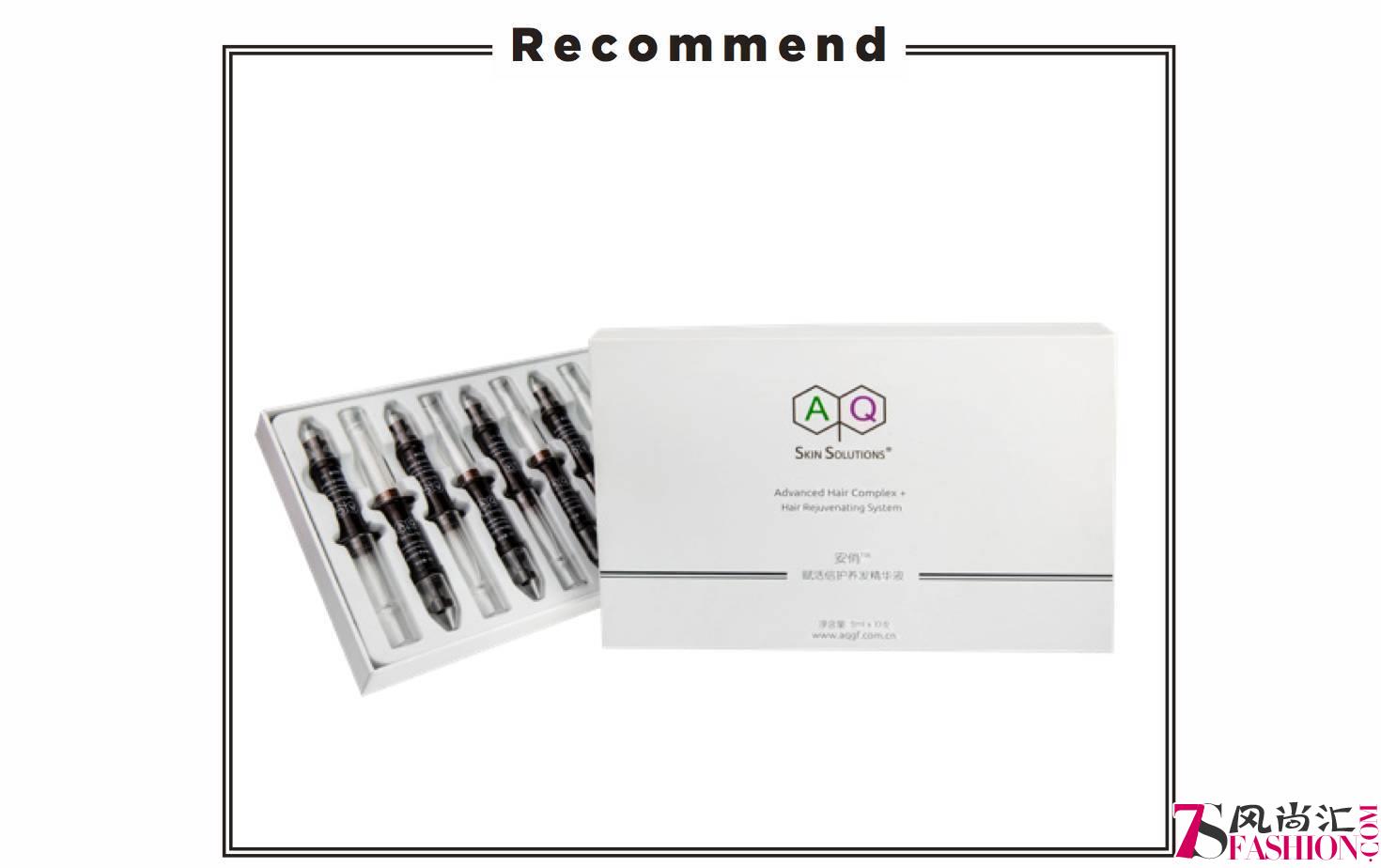 AQ Skin Solutions Advanced Hair Complex＋