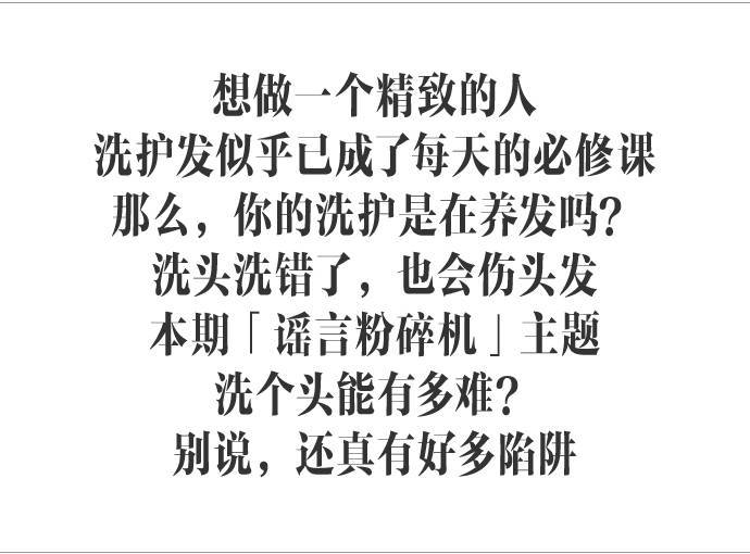 本期即将粉碎