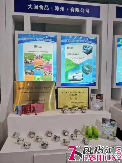 婉初：国家草本植物加工技术研发专业中心见证专业实力