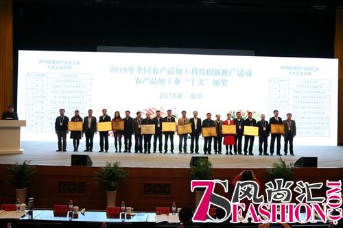 婉初：国家草本植物加工技术研发专业中心见证专业实力