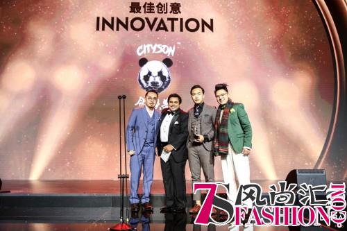 DMBA 2018盛典在上海静安香格里拉大酒店隆重举办