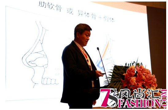 北京叶子洪春受邀出席国际鼻整形修复论坛，开讲鼻尖塑形前沿技术