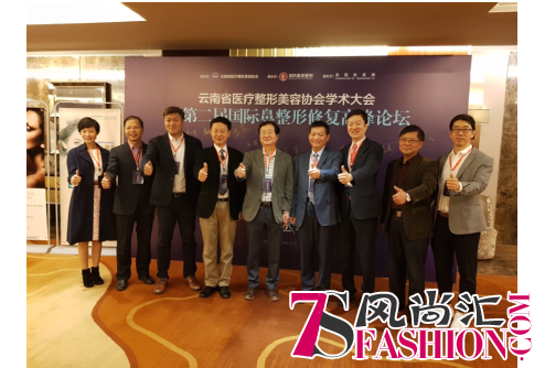 北京叶子洪春受邀出席国际鼻整形修复论坛，开讲鼻尖塑形前沿技术