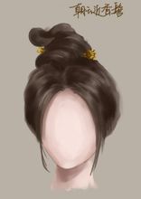 拧旋式