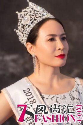 第22届环球夫人大赛中国总决赛落幕，北京赛区夫人伍亿芳获得季军