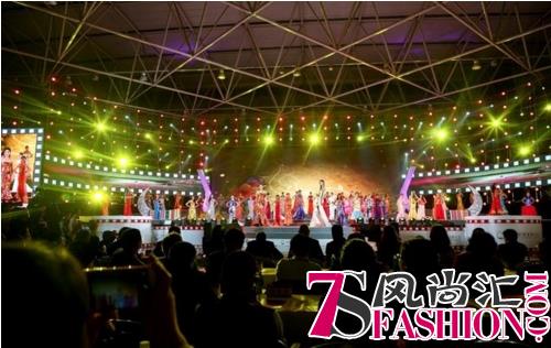 携手造美 济世合德成为第47届洲际小姐大赛唯一指定健康管理机构