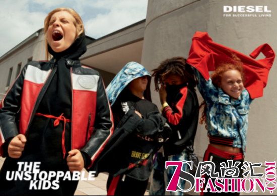 意大利时尚集团OTB旗下DIESEL KID正式入驻寺库开启2018时尚风向标