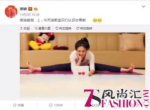 谢娜凭什么代表全国妈妈？看这个代言就知道了