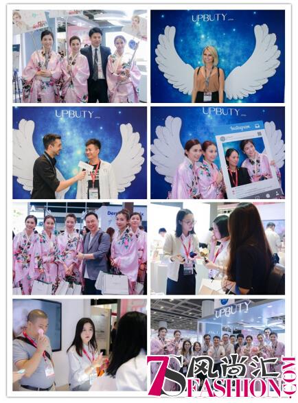 COSMOPROF ASIA 2018美容展，UPBUTY株式会社收获颇丰!